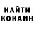 Метамфетамин Methamphetamine Dead_Face_2018