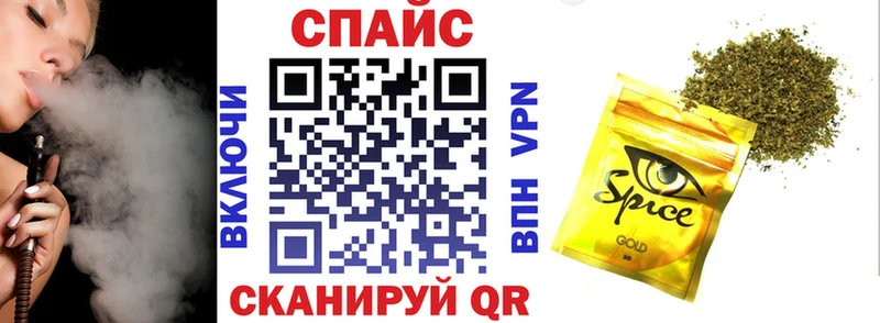 kraken рабочий сайт  купить наркотики цена  Учалы  БУТИРАТ BDO 
