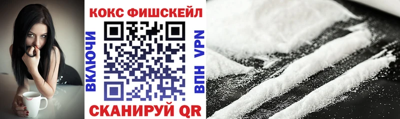 ссылка на мегу рабочий сайт  Учалы  COCAIN Columbia  хочу наркоту 