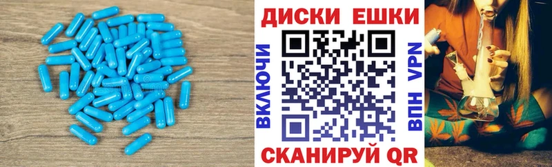 Экстази таблы  Учалы 