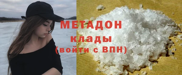 шишки Алексин