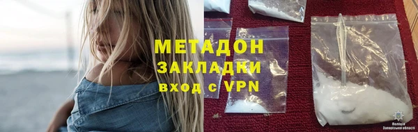 СК Алзамай