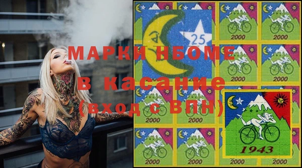 СК Алзамай