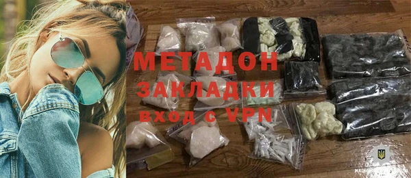 шишки Алексин